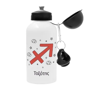 Ζώδια Τοξότης, Μεταλλικό παγούρι νερού, Λευκό, αλουμινίου 500ml