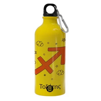 Ζώδια Τοξότης, Παγούρι νερού 600ml