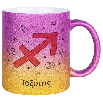 Ζώδια Τοξότης, Κούπα Χρυσή/Ροζ Glitter, κεραμική, 330ml