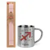 Easter Set, metallic thermal cup (300ml) & aromatic flat Easter candle (30cm) (PINK)