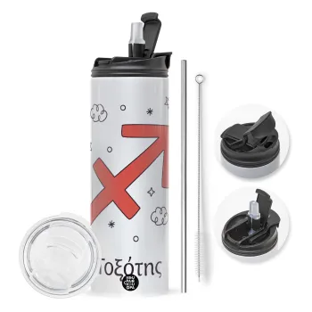 Ζώδια Τοξότης, Travel Tumbler θερμό με διπλό καπάκι, μεταλλικό καλαμάκι και βούρτσα καθαρισμού (Ανωξείδωτο 304 Food grade, BPA free, 600ml)