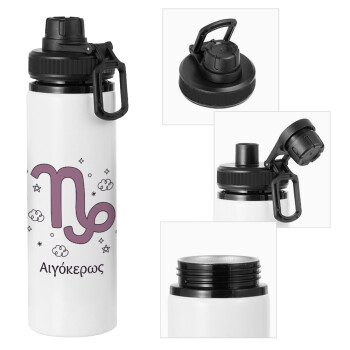 Ζώδια Αιγόκερως, Metal water bottle with safety cap, aluminum 850ml