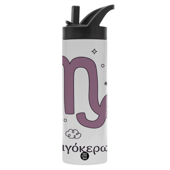 Ζώδια Αιγόκερως, Metallic thermos bottle with straw & handle, stainless steel (Stainless steel 304), double-walled, 600ml.