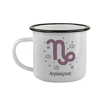 Ζώδια Αιγόκερως, Κούπα εμαγιέ με μαύρο χείλος 360ml