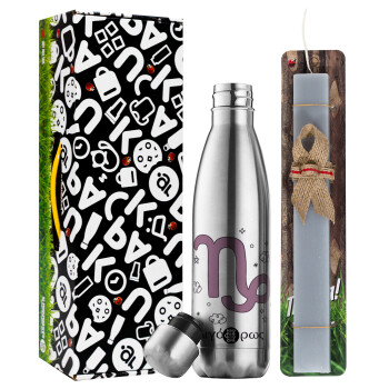 Ζώδια Αιγόκερως, Easter Set, metallic stainless thermos flask (500ml) & scented flat Easter candle (30cm) (GRAY)