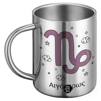 Ζώδια Αιγόκερως, BIG Mug Stainless steel double wall (450ml)