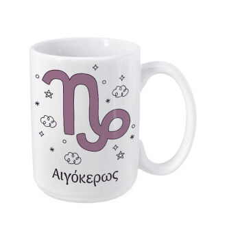 Ζώδια Αιγόκερως, Κούπα Mega, κεραμική, 450ml