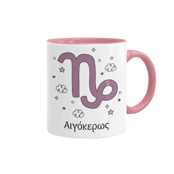 Ζώδια Αιγόκερως, Mug colored pink, ceramic, 330ml