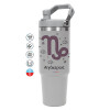 GREY color, 890ml (30oz) stainless Steel Tumbler with Handle