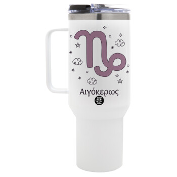 Ζώδια Αιγόκερως, Mega Stainless steel Tumbler with lid, double wall 1,2L
