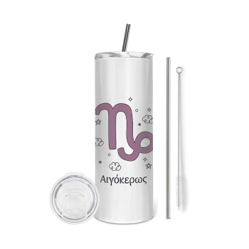 Ζώδια Αιγόκερως, Tumbler stainless steel 600ml, with metal straw & cleaning brush