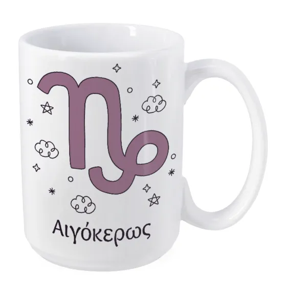 Ζώδια Αιγόκερως — 1