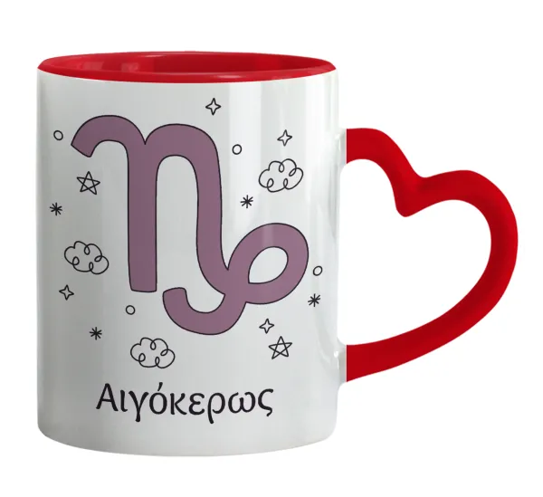 Ζώδια Αιγόκερως — Mug heart red handle, ceramic, 330ml