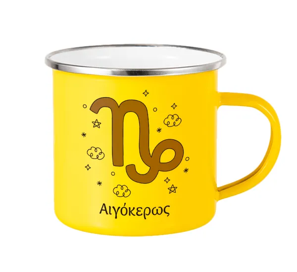 Ζώδια Αιγόκερως — Yellow Enamel Metallic Cup 360ml