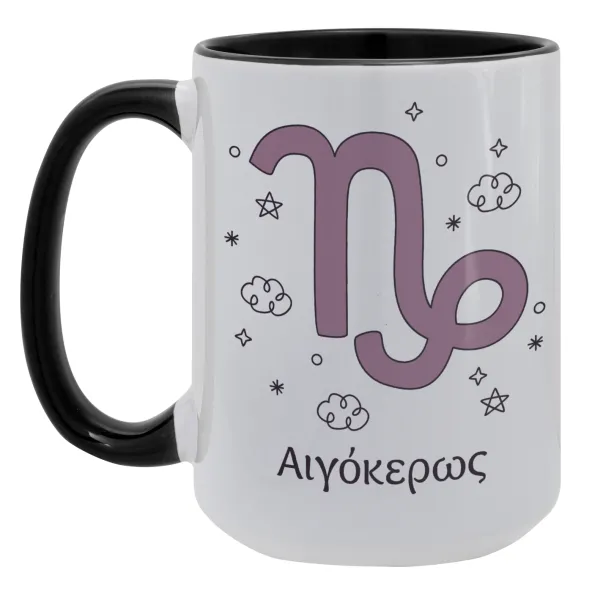 Ζώδια Αιγόκερως — 1