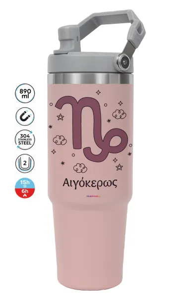 Ζώδια Αιγόκερως — PINK Travel Tumbler with Handle 890ml