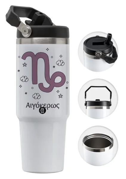 Ζώδια Αιγόκερως — 30oz stainless Steel Tumbler with Handle