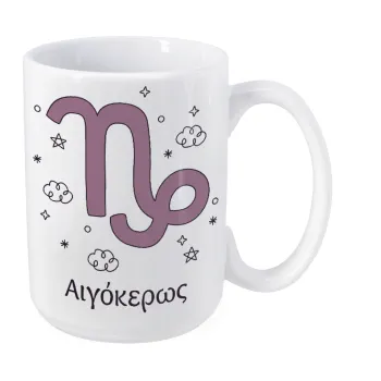 Ζώδια Αιγόκερως, Κούπα Mega, κεραμική, 450ml