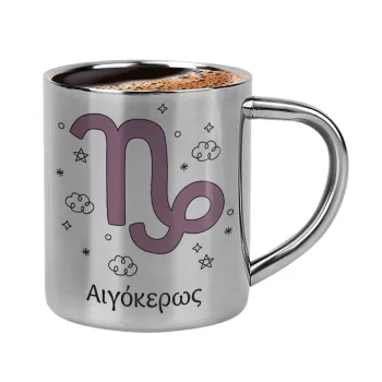 Ζώδια Αιγόκερως, Double-wall metal cup for espresso (220ml)