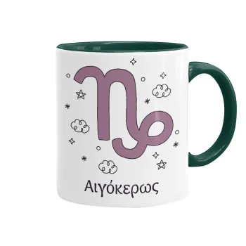 Ζώδια Αιγόκερως, Κούπα χρωματιστή πράσινη, κεραμική, 330ml