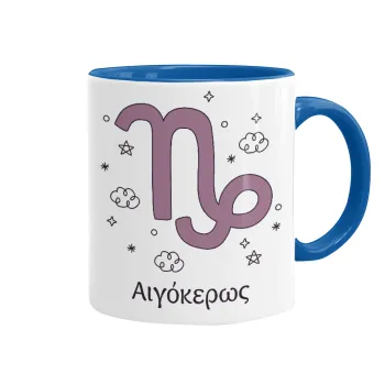Ζώδια Αιγόκερως, Κούπα χρωματιστή μπλε, κεραμική, 330ml