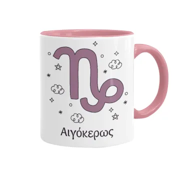 Ζώδια Αιγόκερως, Κούπα χρωματιστή ροζ, κεραμική, 330ml