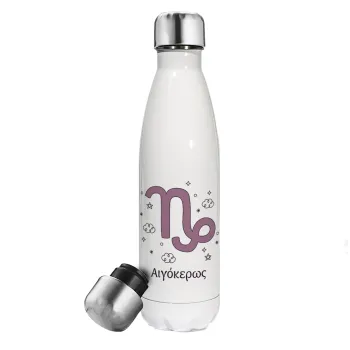 Ζώδια Αιγόκερως, Μεταλλικό παγούρι θερμός Λευκό (Stainless steel), διπλού τοιχώματος, 500ml