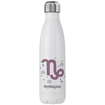 Ζώδια Αιγόκερως, Stainless steel, double-walled, 750ml