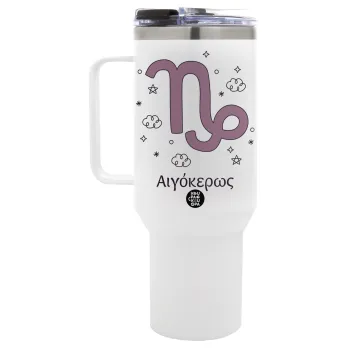 Ζώδια Αιγόκερως, Mega Tumbler με καπάκι, διπλού τοιχώματος (θερμό) 1,2L