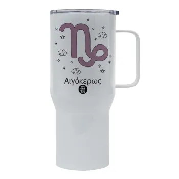 Ζώδια Αιγόκερως, Mega Stainless steel Tumbler with lid, double wall 750L