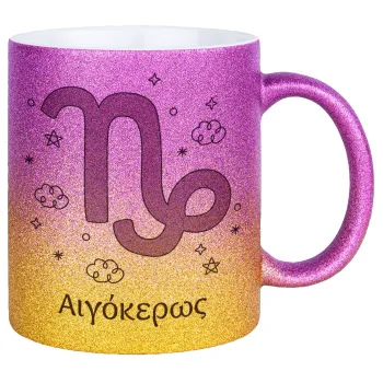 Ζώδια Αιγόκερως, Κούπα Χρυσή/Ροζ Glitter, κεραμική, 330ml