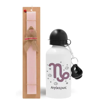 Ζώδια Αιγόκερως, Easter Set, metallic aluminum bottle (500ml) & aromatic flat Easter candle (30cm) (PINK)