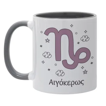 Ζώδια Αιγόκερως, Κούπα χρωματιστή γκρι, κεραμική, 330ml