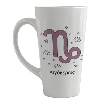 Ζώδια Αιγόκερως, Κούπα κωνική Latte Μεγάλη, κεραμική, 450ml