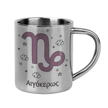 Ζώδια Αιγόκερως, Κούπα Ανοξείδωτη διπλού τοιχώματος 300ml