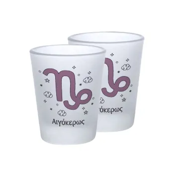 Ζώδια Αιγόκερως, Σφηνοπότηρα γυάλινα 45ml του πάγου (2 τεμάχια)