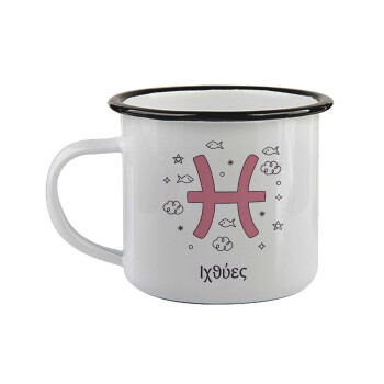 Ζώδια Ιχθύες, Κούπα εμαγιέ με μαύρο χείλος 360ml