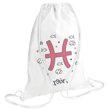 Ζώδια Ιχθύες, Τσάντα πλάτης πουγκί GYMBAG λευκή (28x40cm)