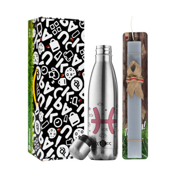 Ζώδια Ιχθύες, Easter Set, metallic stainless thermos flask (500ml) & scented flat Easter candle (30cm) (GRAY)