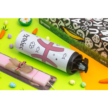 Ζώδια Ιχθύες, Easter candle,Travel Tumbler 2 Lids, with metal straw & cleaning brush & aromatic flat candle (30cm) (PINK)