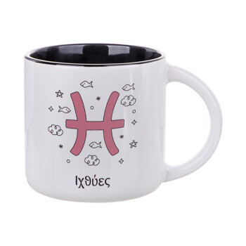 Ζώδια Ιχθύες, Κούπα κεραμική 400ml Λευκή/Μαύρη