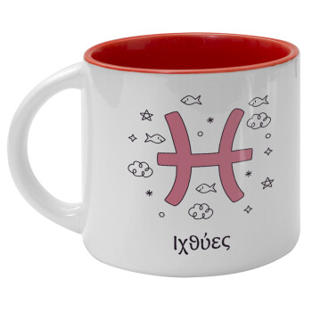 Ζώδια Ιχθύες, Κούπα κεραμική 400ml Λευκή/Κόκκινη