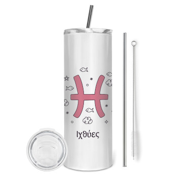 Ζώδια Ιχθύες, Tumbler stainless steel 600ml, with metal straw & cleaning brush
