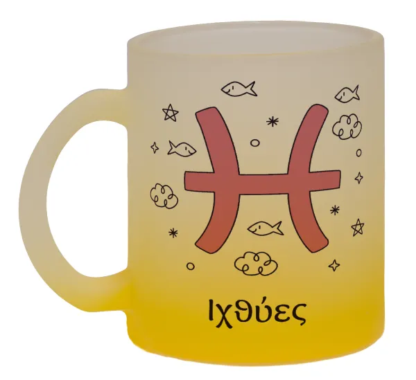 Ζώδια Ιχθύες — Two-tone glass mug with matte yellow base, 330ml