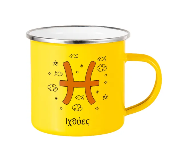 Ζώδια Ιχθύες — Yellow Enamel Metallic Cup 360ml