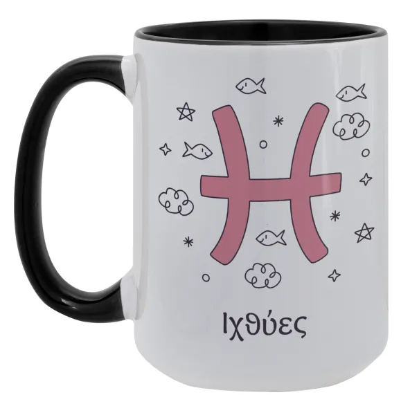 Ζώδια Ιχθύες — 1