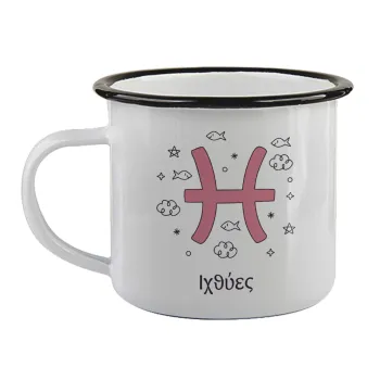 Ζώδια Ιχθύες, Κούπα εμαγιέ με μαύρο χείλος 360ml