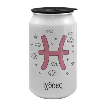 Ζώδια Ιχθύες, Κούπα ταξιδιού μεταλλική με καπάκι (tin-can) 500ml