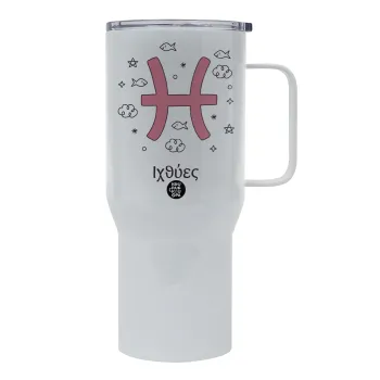 Ζώδια Ιχθύες, Mega Stainless steel Tumbler with lid, double wall 750L