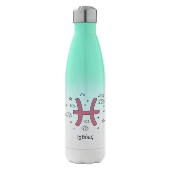 Ζώδια Ιχθύες, Metal mug thermos Green/White (Stainless steel), double wall, 500ml
